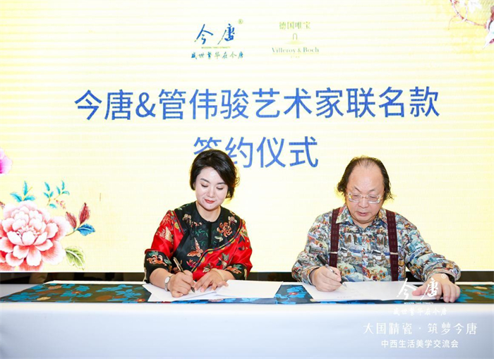 1686214434578748.jpg eccc1f23f9d746259e88d5f6867351e1_noop.jpg