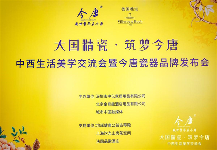 1686214254951104.jpg b5e90f1fb82e4636a79cbbd1ba16031a_noop.jpg